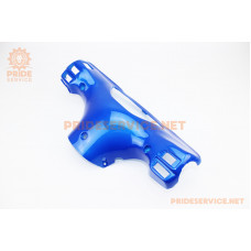 Пластик-кермо заднє (де спідометр), синій