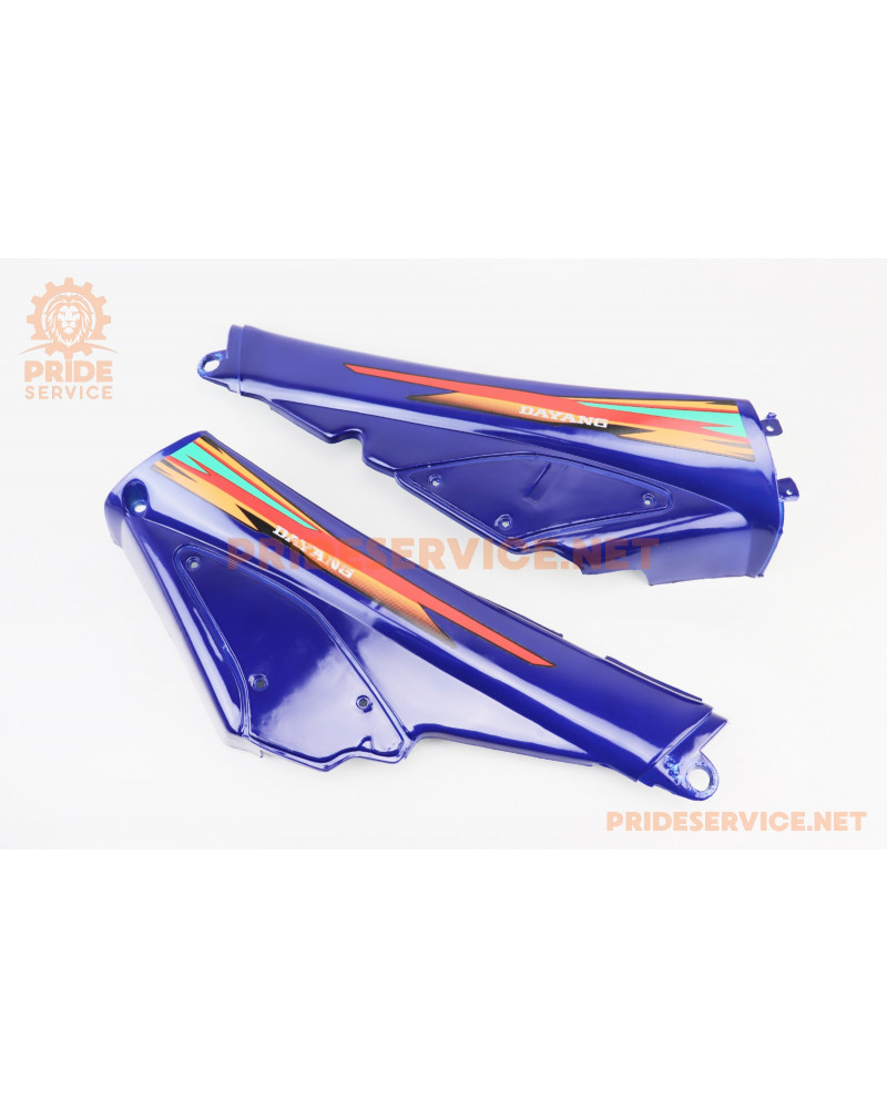 Пластик-ПОВНИЙ к-кт-17 деталей, CИНІЙ