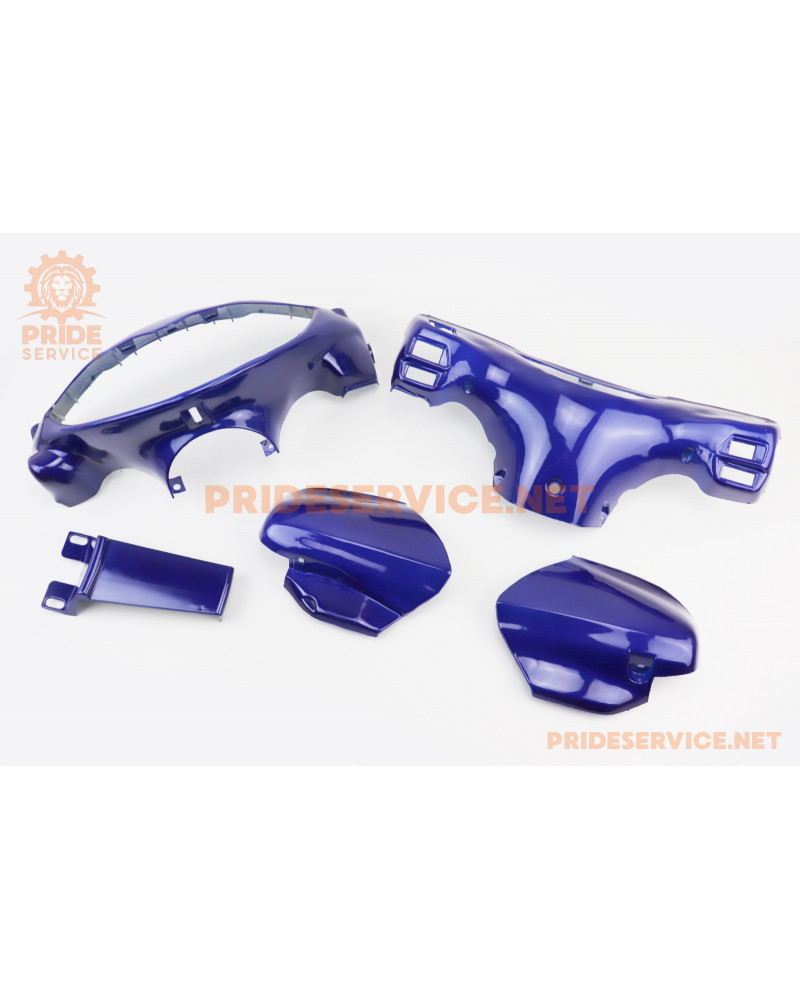 Пластик-ПОВНИЙ к-кт-17 деталей, CИНІЙ