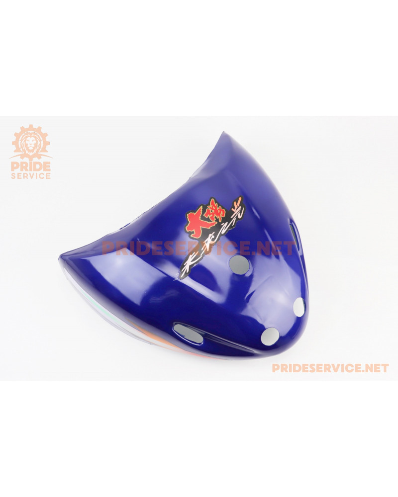 Пластик-ПОВНИЙ к-кт-17 деталей, CИНІЙ