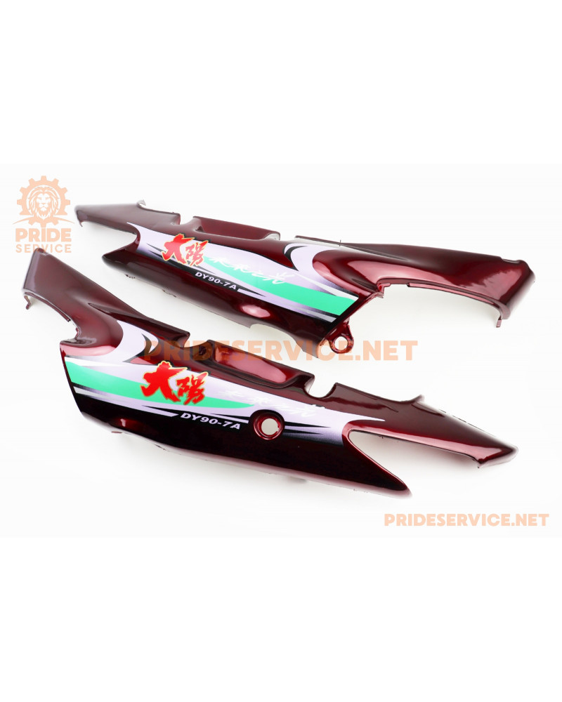 Пластик-ПОВНИЙ к-кт-17 деталей, бордовий