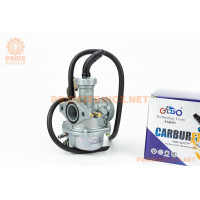 Карбюратор ACTIVE 110cc