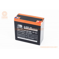 Акумулятор 12V25Ah 6DZF26 кислотний (L180*W78*H170мм) для електротранспорту