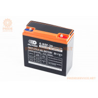 Акумулятор 12V20Ah 6DZF20 кислотний (L180*W78*H170мм) для електротранспорту