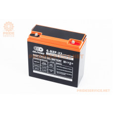 Акумулятор 12V21Ah 6DZF22 кислотний (L180*W78*H170мм) для електротранспорту