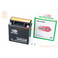 Акумулятор 12V5Ah 12N5L-BS(MF) кислотний (L120*W60*H130мм) "Active", 2024р