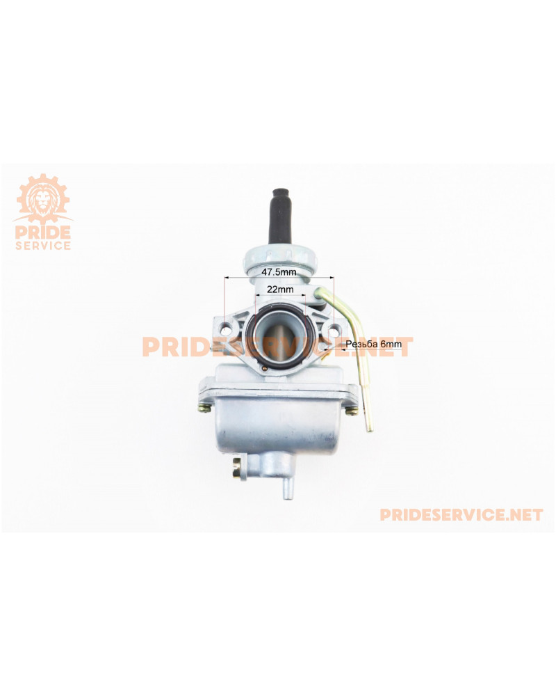 Карбюратор ALPHA 110cc-125cc, d-22