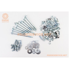 Болти, гайки, втулки, шайби, кріплення в наборі 127од.