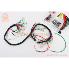 Проводка центральна (див. фото) тип 1