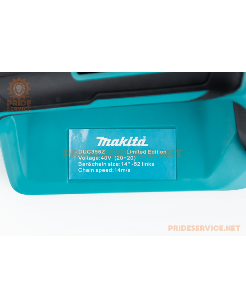 Акумуляторна пилка MAKITA (акумулятори 20Вт-4Ah 2шт Li-ion, шина 14", ланцюг 3/8"-1,3мм-52зв. кв. зуб)