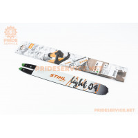 Шина 14"-1,3mm 3/8" 50зв L-39см, ОРИГІНАЛ (30050004809) LIGHT04