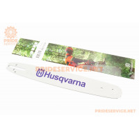 Шина 15"-1,5мм 325 64зв L-45см, (підходить на Китай), в упаковці