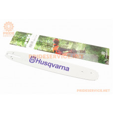 Шина 15"-1,5мм 325 64зв L-45см, (підходить на Китай), в упаковці