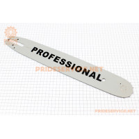 Шина 16"-1,6мм 3/8" 60зв L-47см (підходить на STIHL MS-290/291/310/341/360/361/362/440/441/460/461/650/660)