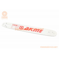 Шина 16"-1,5mm 325 64зв L-45см, (підходить на Китай)