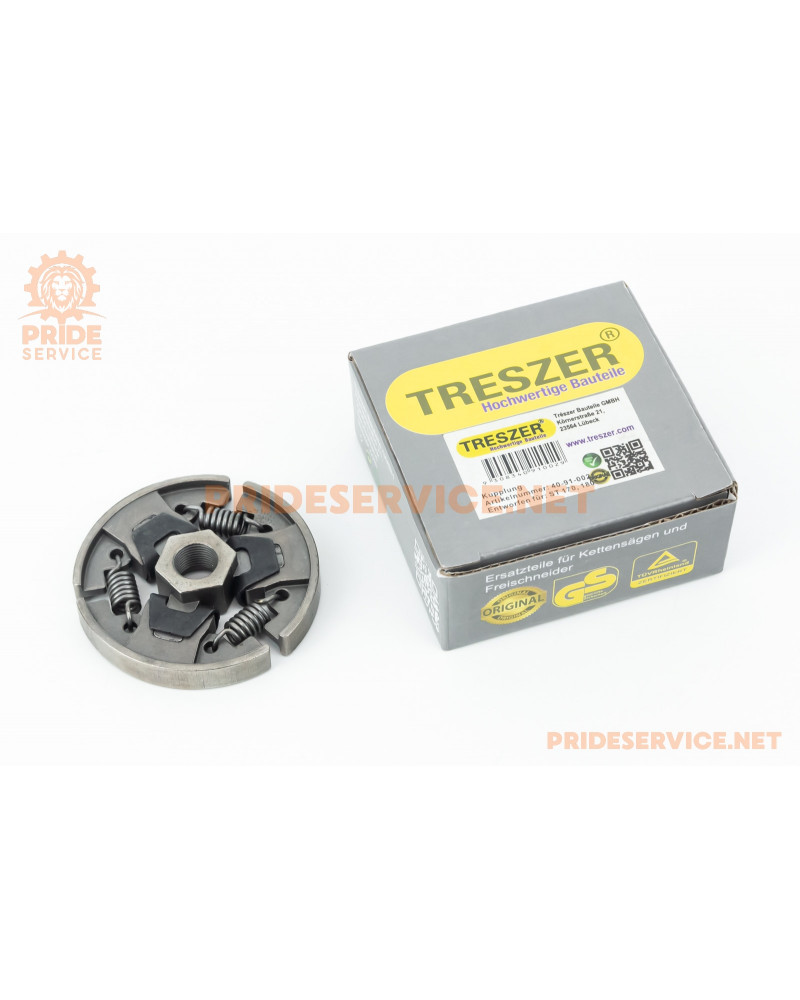 Зчеплення (варіатор, муфта) MS-170/180/190T/191T/210/230/231/241/250/251