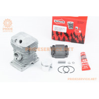 Циліндр, к-кт (цпг) MS-170 37мм (палець 8мм), сірий + піддон + герметик