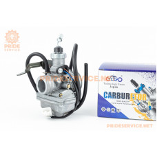 BOXER BM/ВМX 150cc Карбюратор "PF581200"