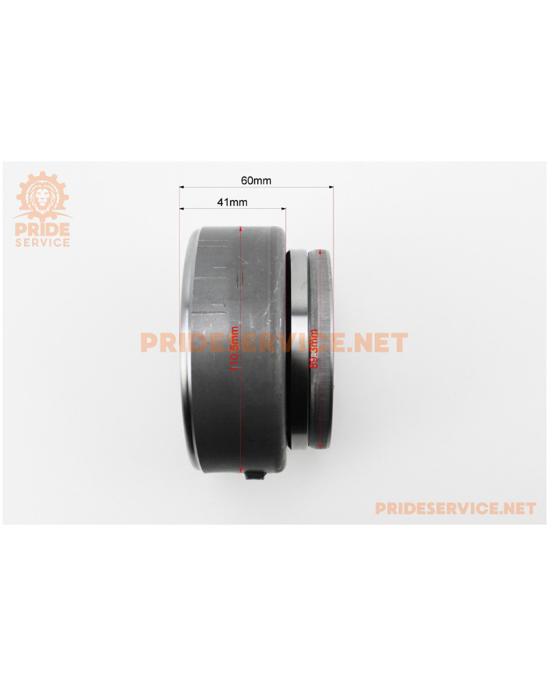 Магнето в зборі СВ 125-200 (з обгінною муфтою)