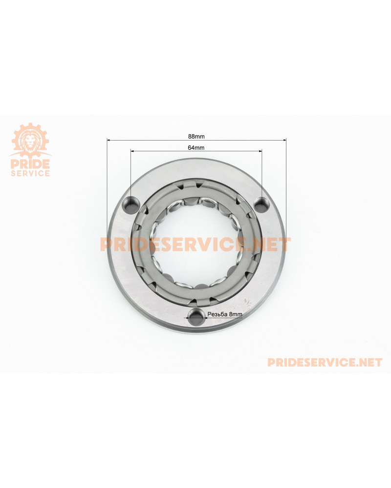 Бендікс (обгінна муфта) стартера 172/175FMM Zongshen PR 250/300