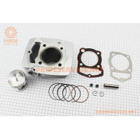 Циліндр к-кт (цпг) CB150cc-61мм (висота циліндра 69/97мм) (палець 15мм)