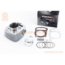 Циліндр к-кт (цпг) CB150cc-62мм (висота циліндра 69/97мм) (палець 15мм), сірий