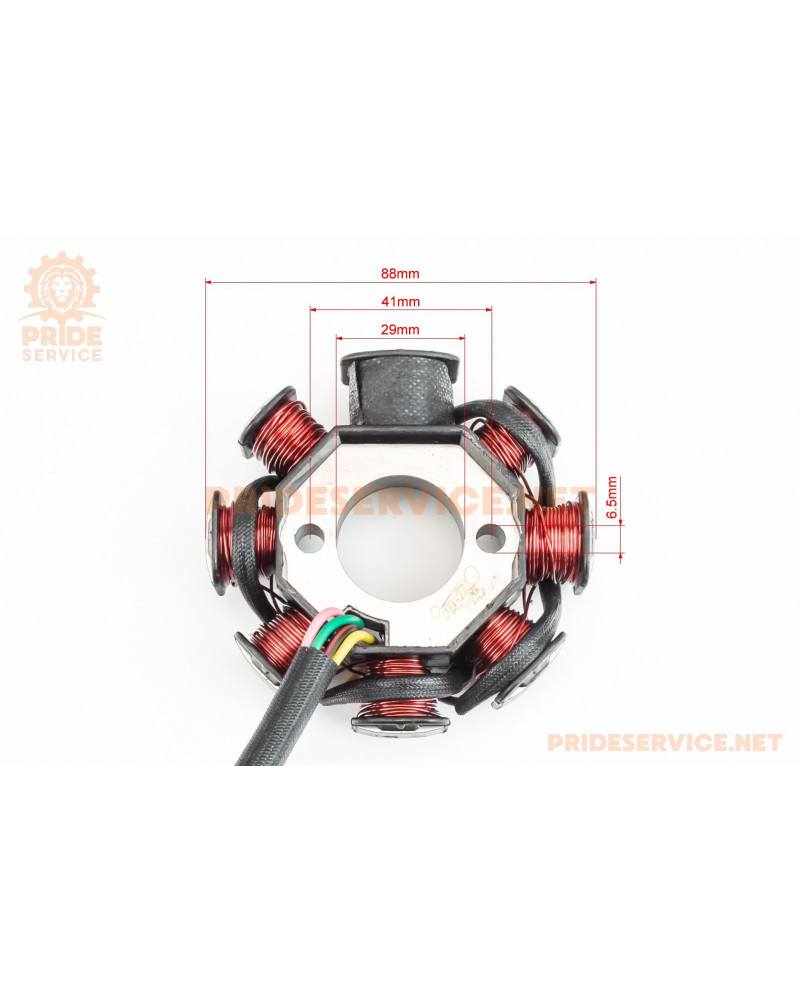 Статор магнето (генератора) (8 котушок "6 дротів")