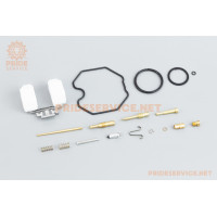 Ремонтний комплект карбюратора 125-150cc, 17 деталей+поплавок