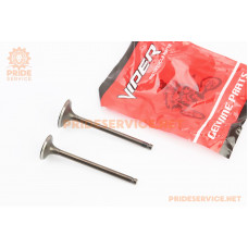 Клапана випускний (H-90; D-25), впускний (H-91; D-30) к-кт 2шт CB-125/150cc