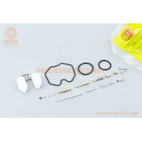 Ремонтний комплект карбюратора 125-150cc, 17 деталей+поплавок