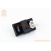 Комутатор СВ-200cc