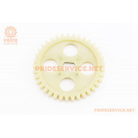 Шестерня оливного насоса 37зуб. CB
