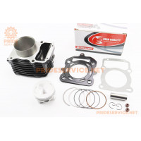 Циліндр к-кт (цпг) 300cc-70мм (висота циліндра 80/112мм) (палець 18мм) "водяне охолодження" Циліндр к-кт (цпг) 300cc-70мм (висота циліндра 80/112мм) (палець 18мм) "водяне охолодження"