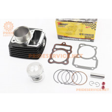 Циліндр к-кт (цпг) 150cc-62мм (висота циліндра 69/97мм) (палець 15мм), чорний