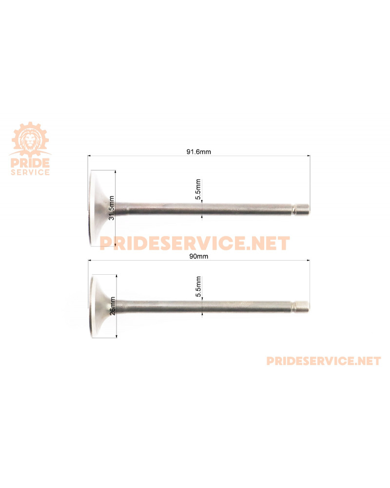 Клапана випускний (H-90; D-26), впускний (H-91,6; D-31,5) к-кт 2шт 200cc