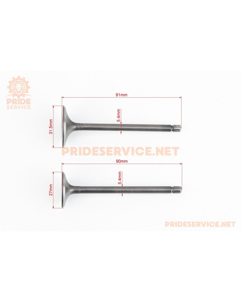 Клапана випускний (H-90; D-27), впускний (H-91; D-31,5) к-кт 2шт 200cc