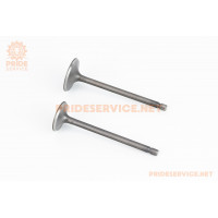 Клапана випускний (H-90; D-27), впускний (H-91; D-31,5) к-кт 2шт 200cc