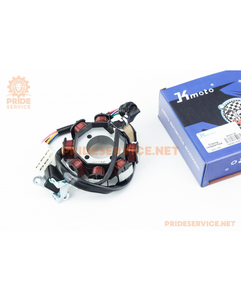 Статор магнето (генератора) (8 котушок "5 дротів")