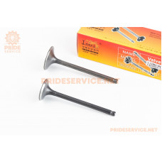 Loncin LX200GY-3 Клапана випускний (H-89,5; D-27), впускний (H-91; D-31,5) к-кт 2шт 200cc