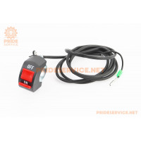 Кнопка зупинки двигуна з проводом на кермо, один провід 168F/170F/173F/177F/182F/188F/190F тип 2