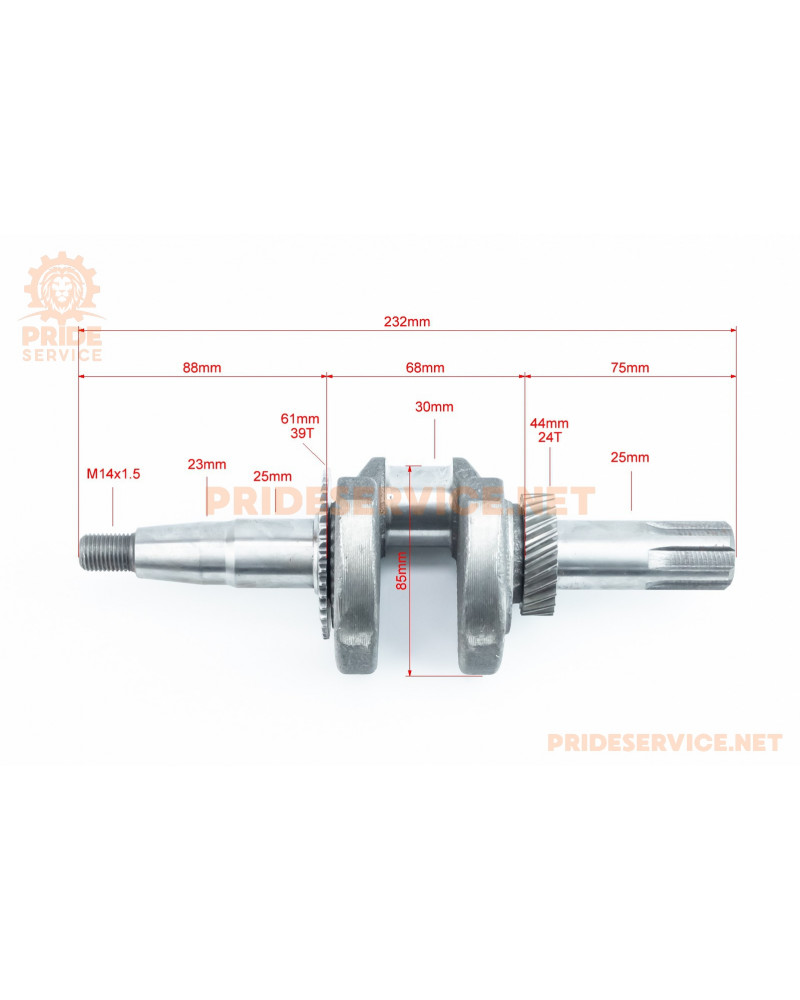 Колінвал 168F/170F (D шийки-30мм, H-85мм, L-232мм) під шліць D-25мм (немає різьби з боку шліців)