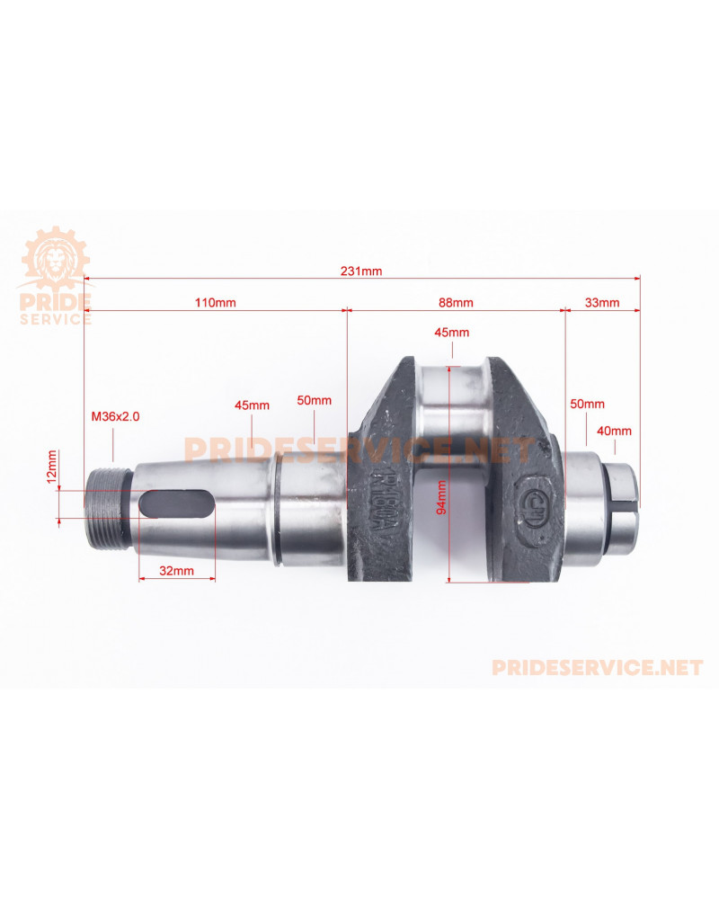Колінвал R180NM +підшипники+шестерня тип 1