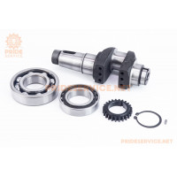 Колінвал R180NM +підшипники+шестерня тип 1