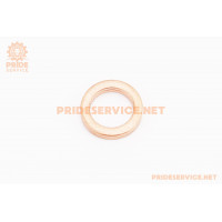 Шайба паливопроводу низького тиску (мідна) 8х12х1