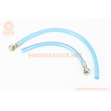 Трубка-шланг паливний L1-410мм, L2-250мм, к-кт 2шт