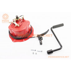 Стартер пружинний 170F/173F/178F/186F/188F