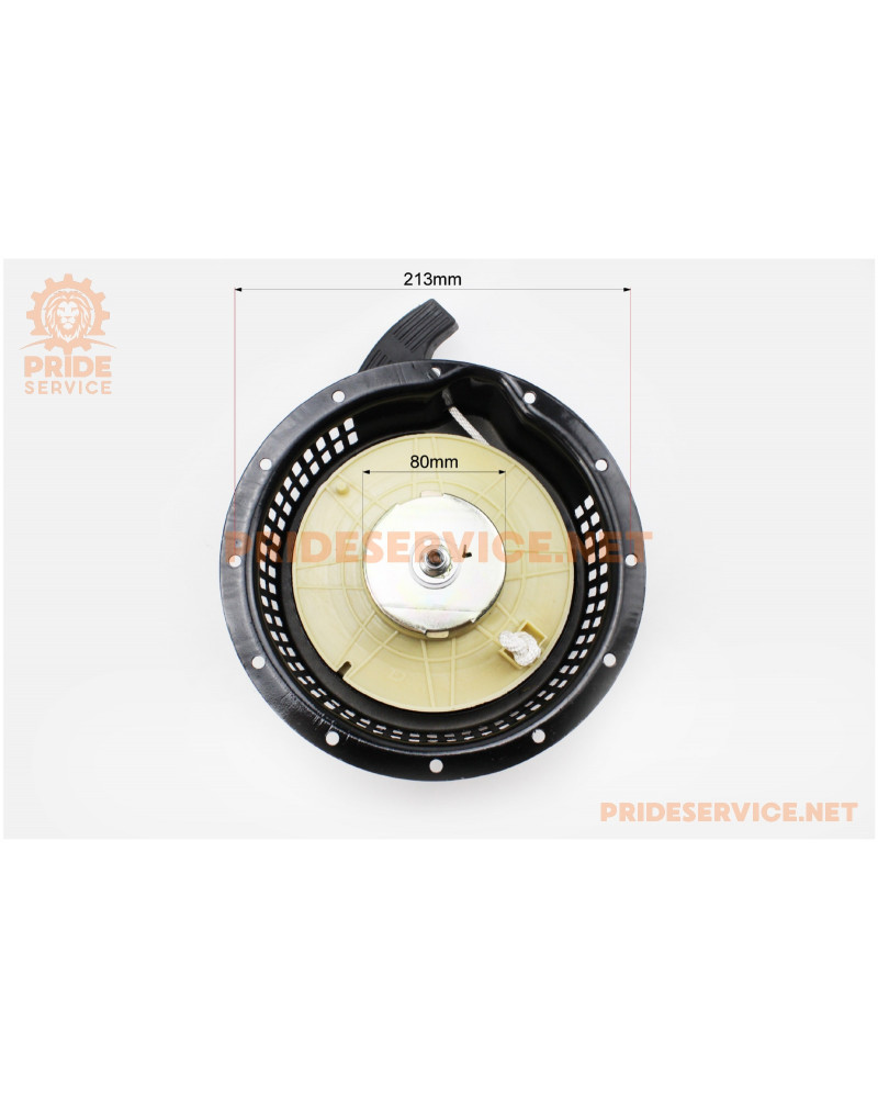 Стартер ручний 186F/188F