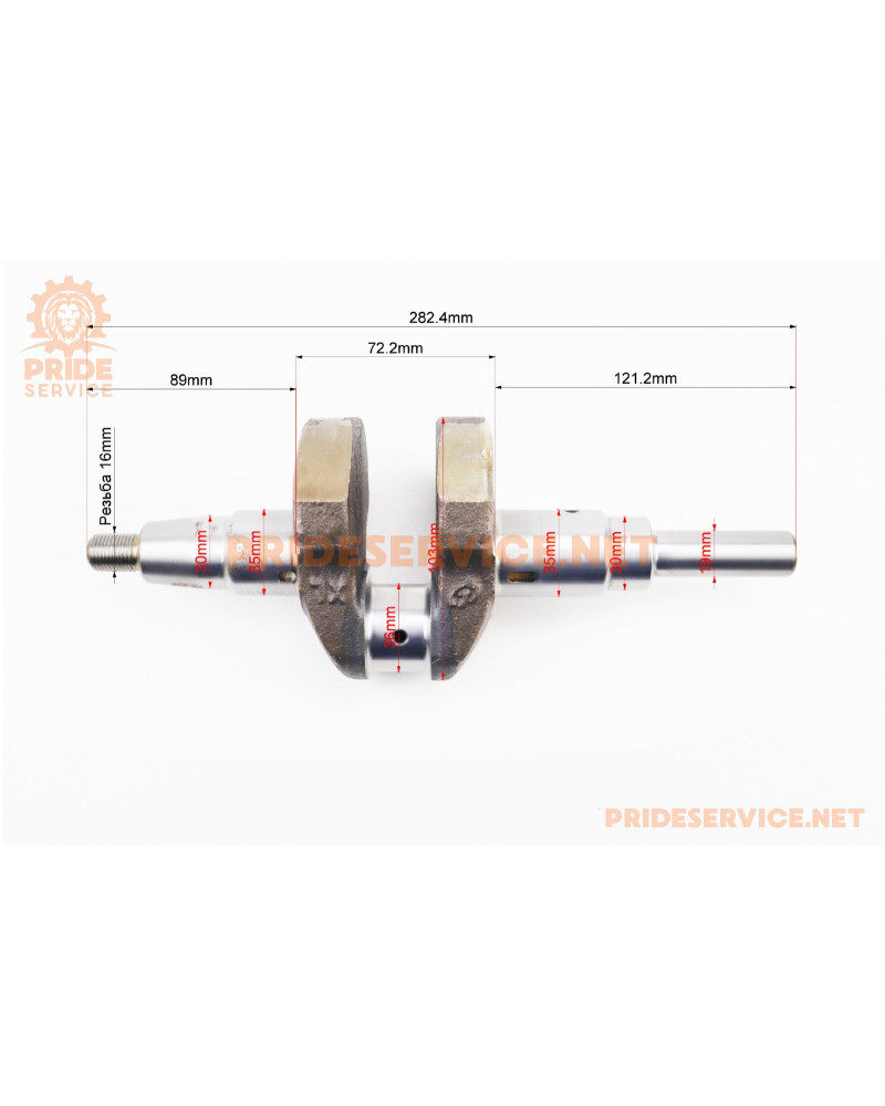 Колінвал 178F (Dшийки-36mm, H-103,0mm) під шпонку D-19mm