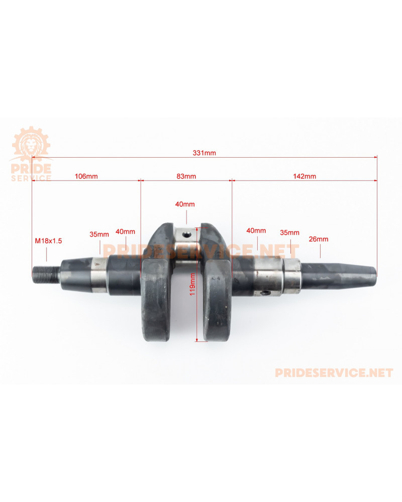 Колінвал 186F (Dшийки-40мм, H-119мм) під конус