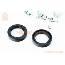 Сальник (35x50x10) к-кт 2шт, колінвалу, 186F